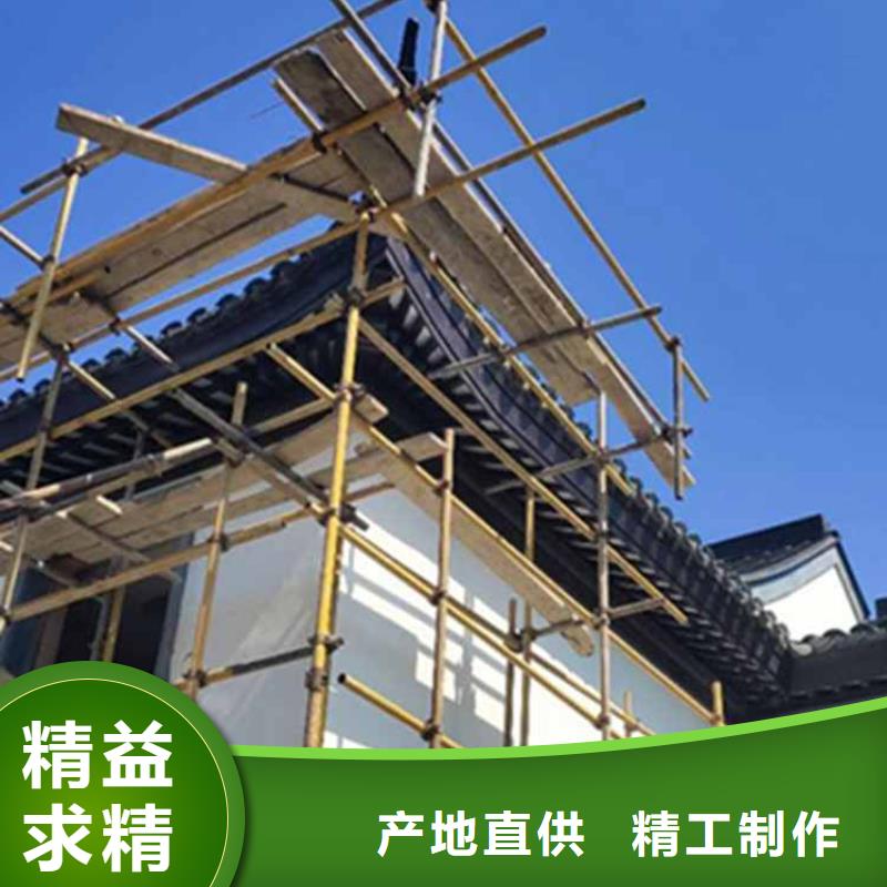 古建亭廊铝代木古建满足多种行业需求