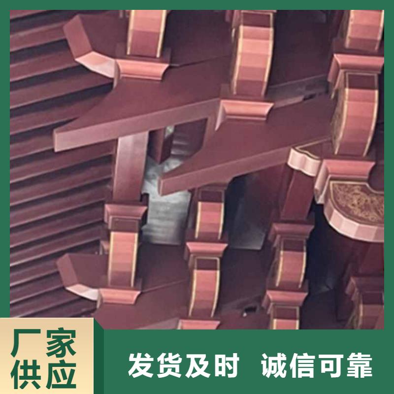 古建亭廊_古建铝代木大量现货供应