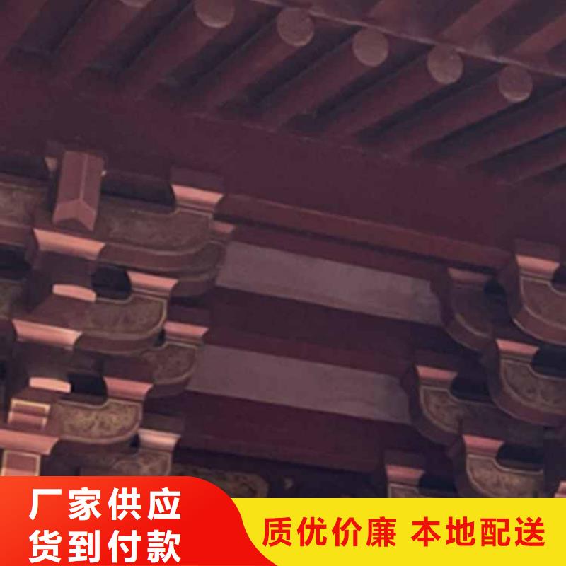 【古建亭廊,【成品落水管】厂家现货批发】