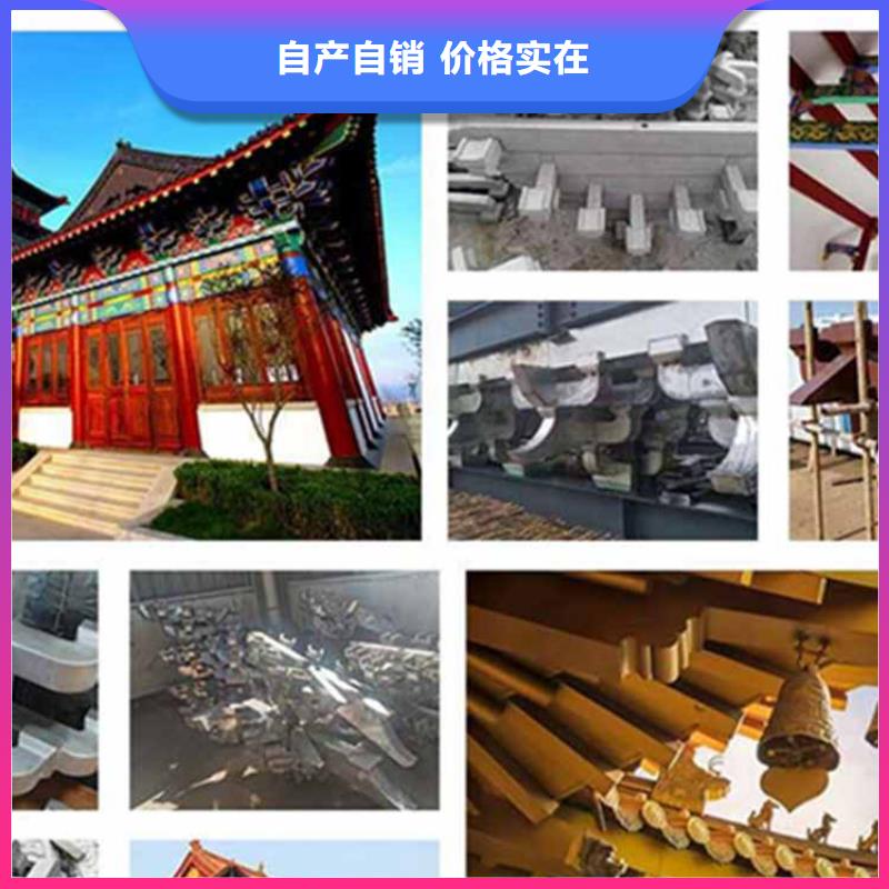 古建亭廊一般用什么木材直销价格