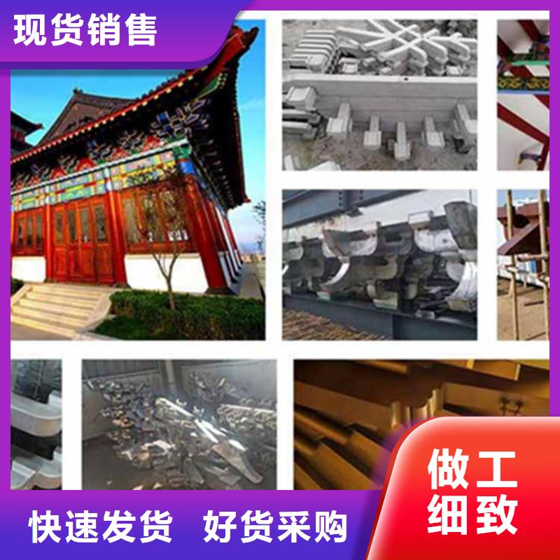 古建亭廊用土建软件算量吗性价比高