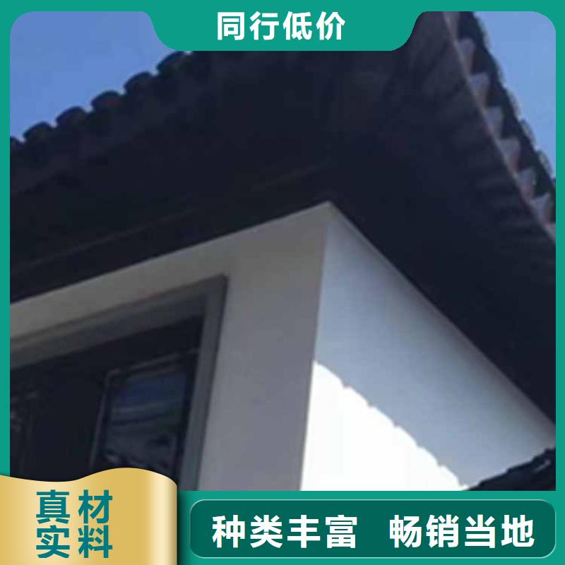 【古建亭廊,【成品落水管】厂家现货批发】