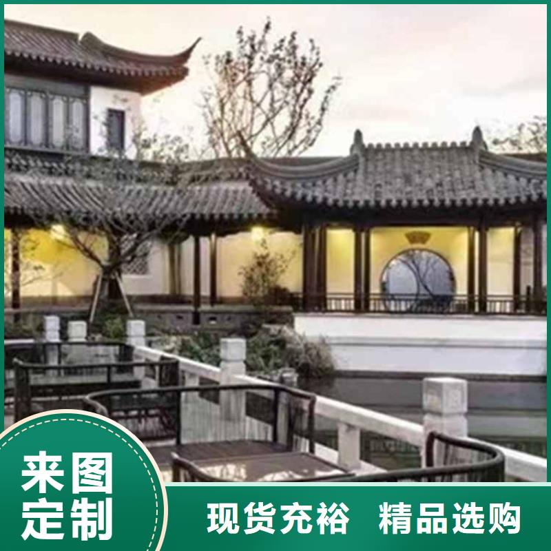 古建亭子用什么木材来样定制