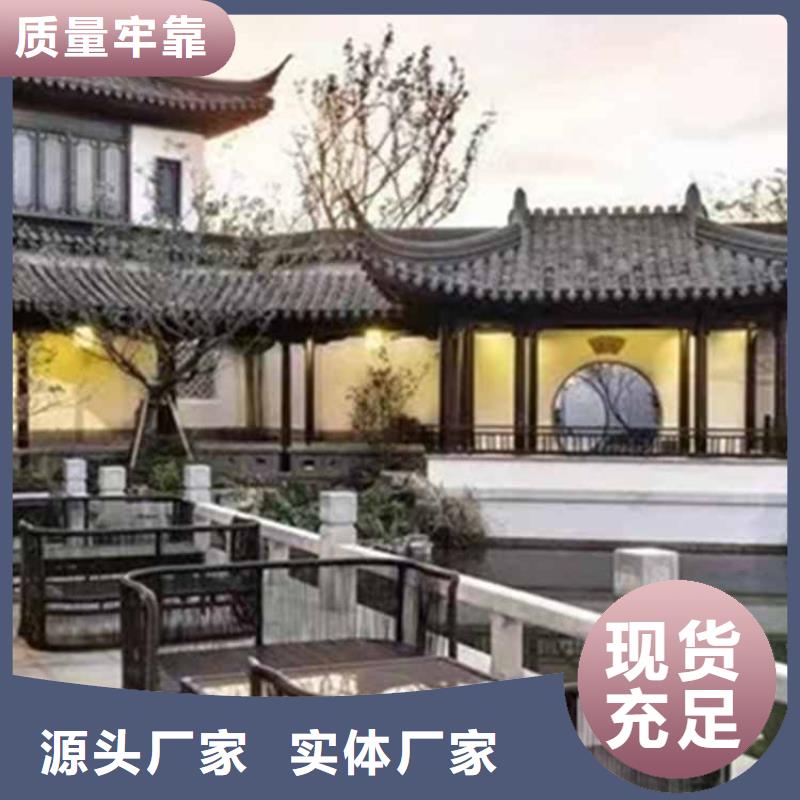 古建亭子施工图集中心