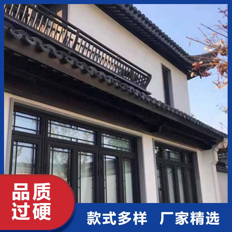 古建亭廊【屋檐水槽】严谨工艺