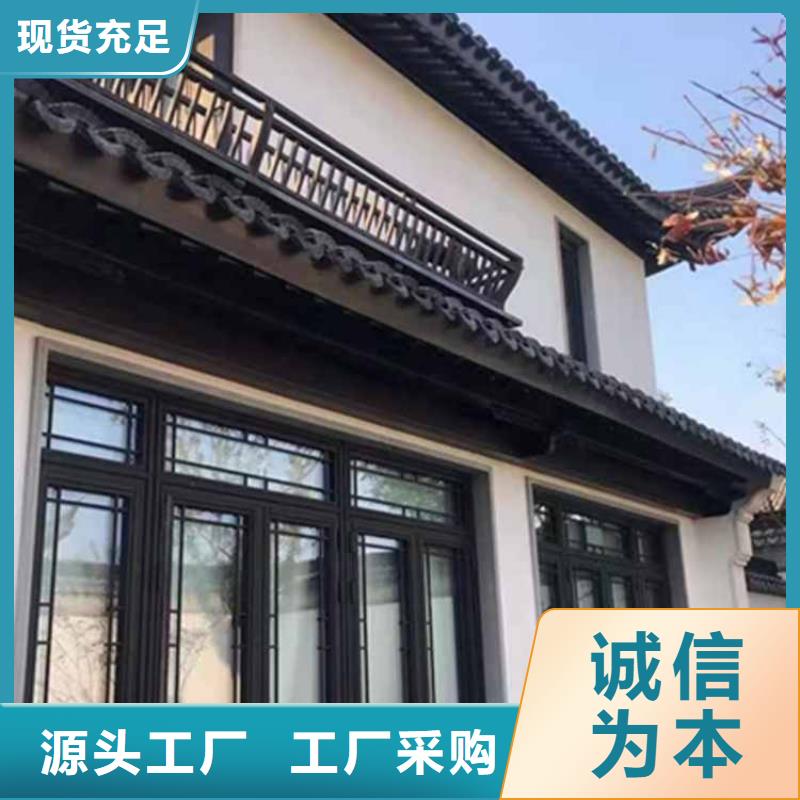 古建亭廊-【自建房落水管】质优价保