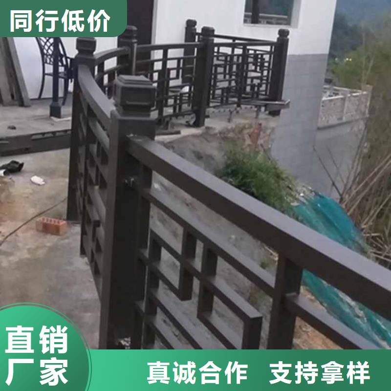 古建亭廊古建美人靠铝当地厂家值得信赖