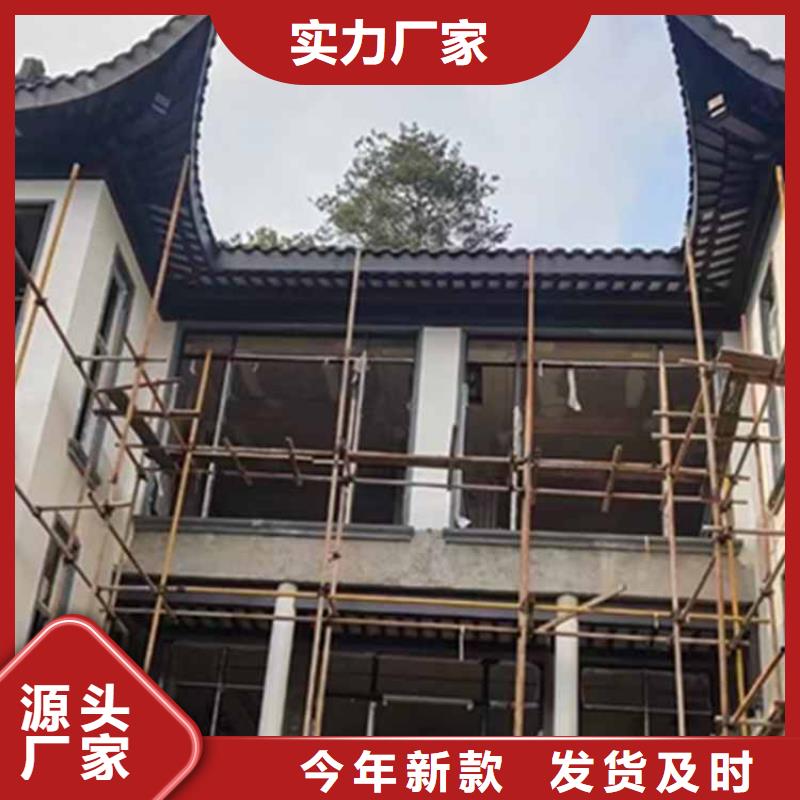 古建亭廊【屋檐水槽】严谨工艺