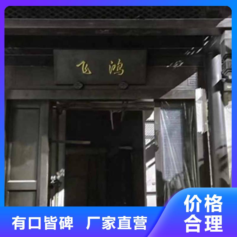 古建亭廊用土建软件算量吗靠谱厂家