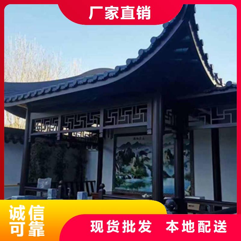 古建亭廊用土建软件算量吗良心厂家