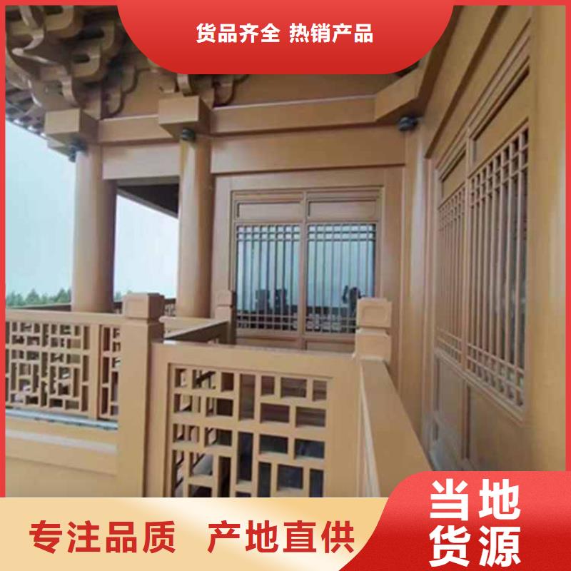 古建亭廊【花岗岩防护青石栏杆】生产经验丰富