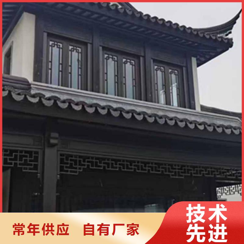 古建亭廊-【成品落水管】材质实在