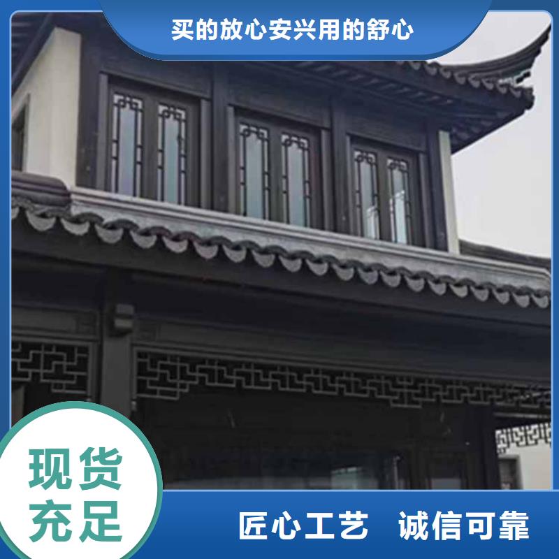 古建亭廊用土建软件算量吗团队