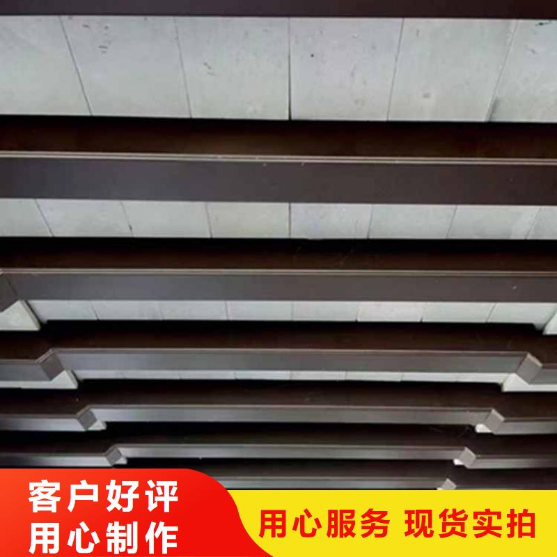 古建亭廊铝古建栏杆让利客户