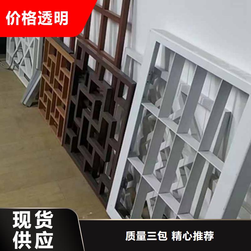 古建亭廊用土建软件算量吗批发价