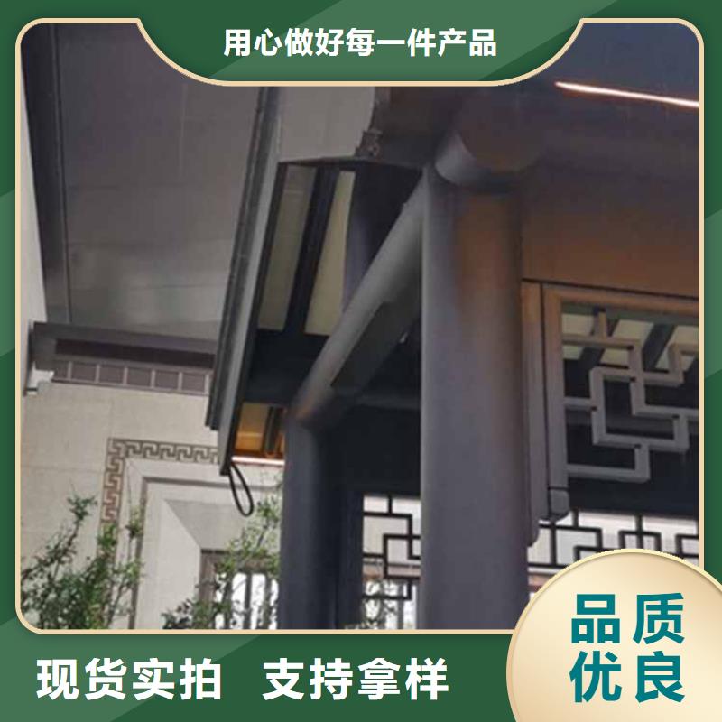 古建亭廊铝古建栏杆让利客户