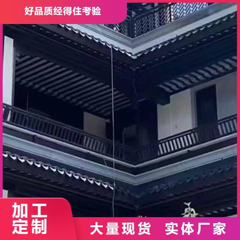 古建亭子结构名称图解工厂直销