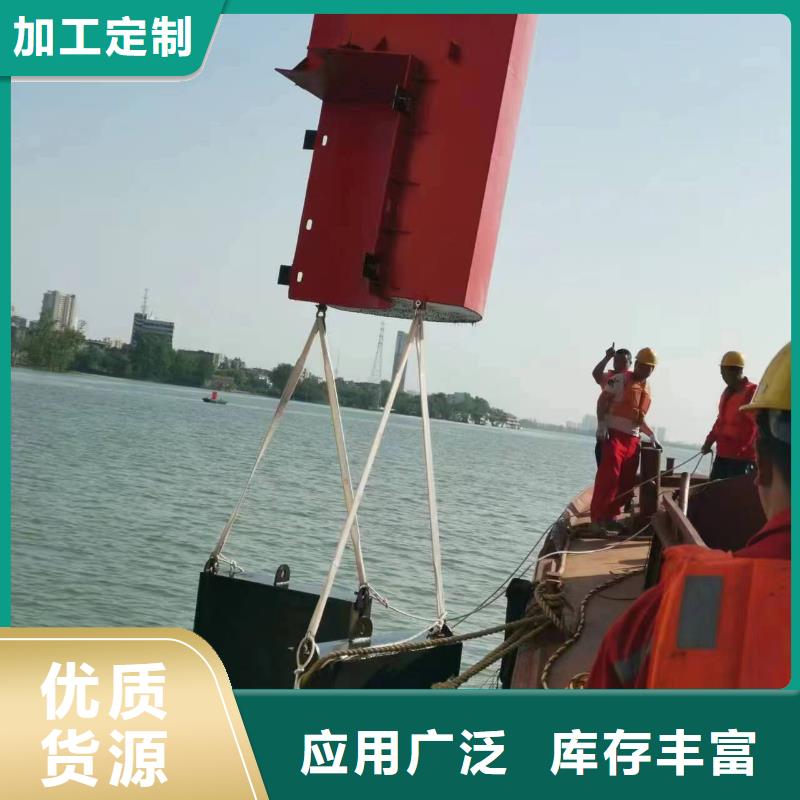 《锦州》直销水下钢浮筒切割报价-厂家
