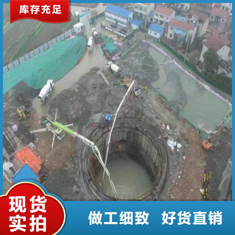 武汉找污水管道水下封堵