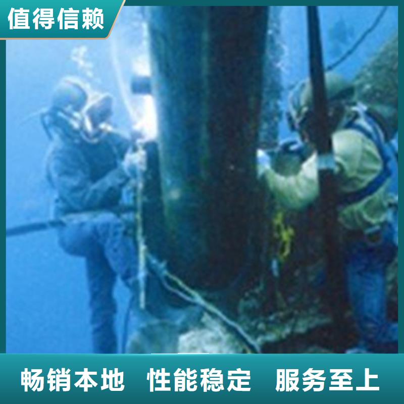 【威海】找水下电打捞施工-发货迅速