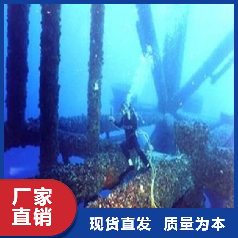 台湾燃气管道水下安装信誉高