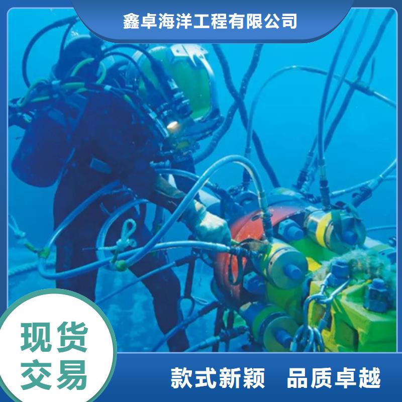 香港管道水下气囊封堵效能高