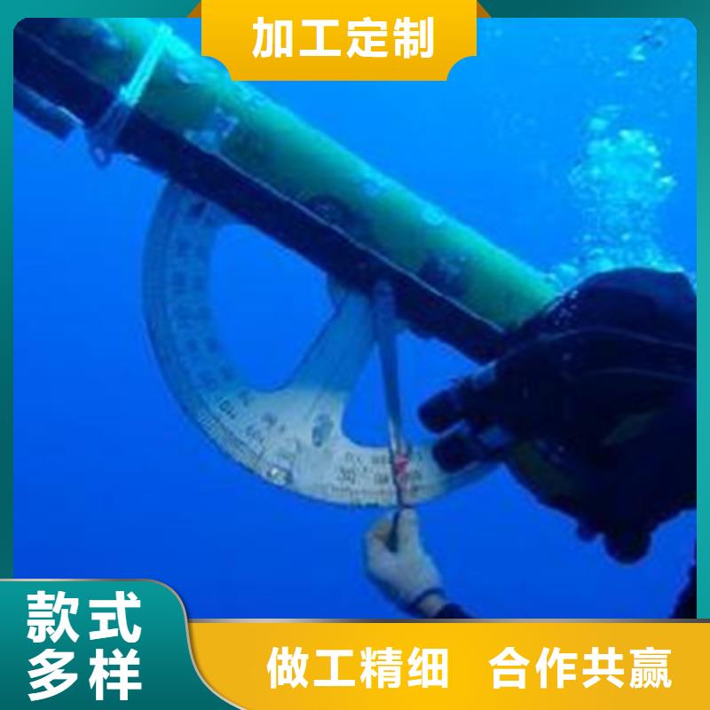 上海水下沉物打捞安全高效