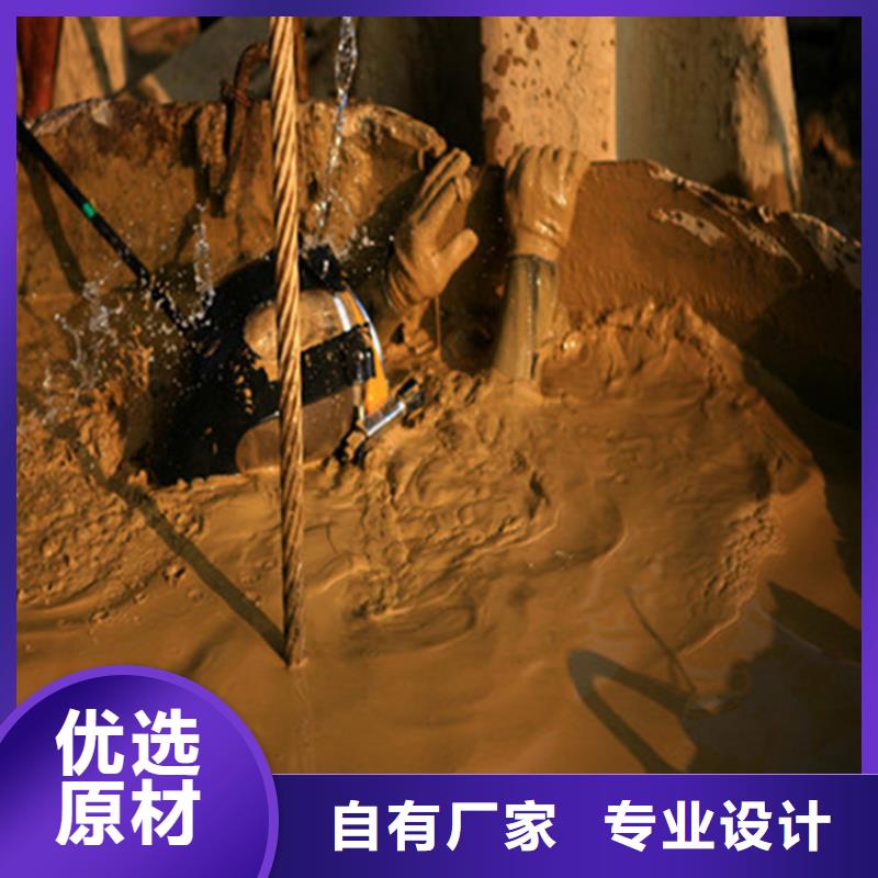 郑州水下构件安装高质量快速度