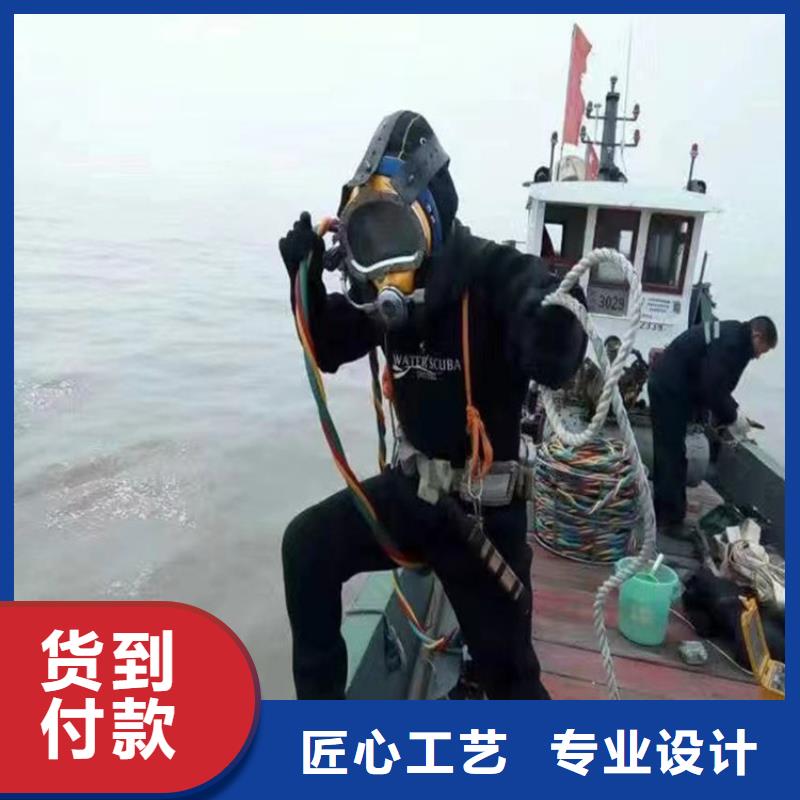 上海水下沉物打捞安全高效