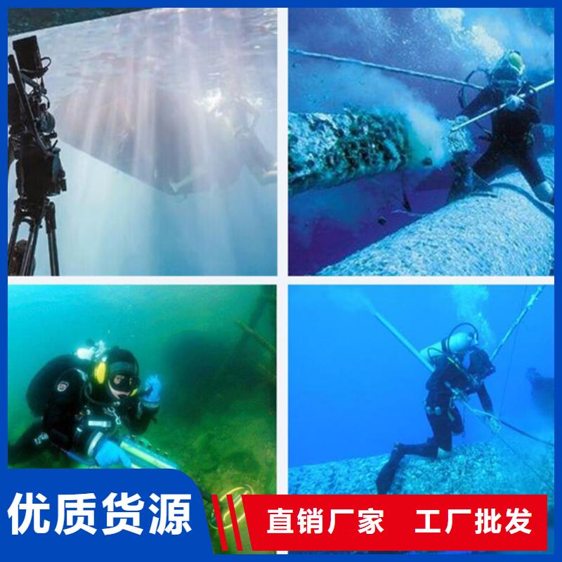 台湾燃气管道水下安装信誉高