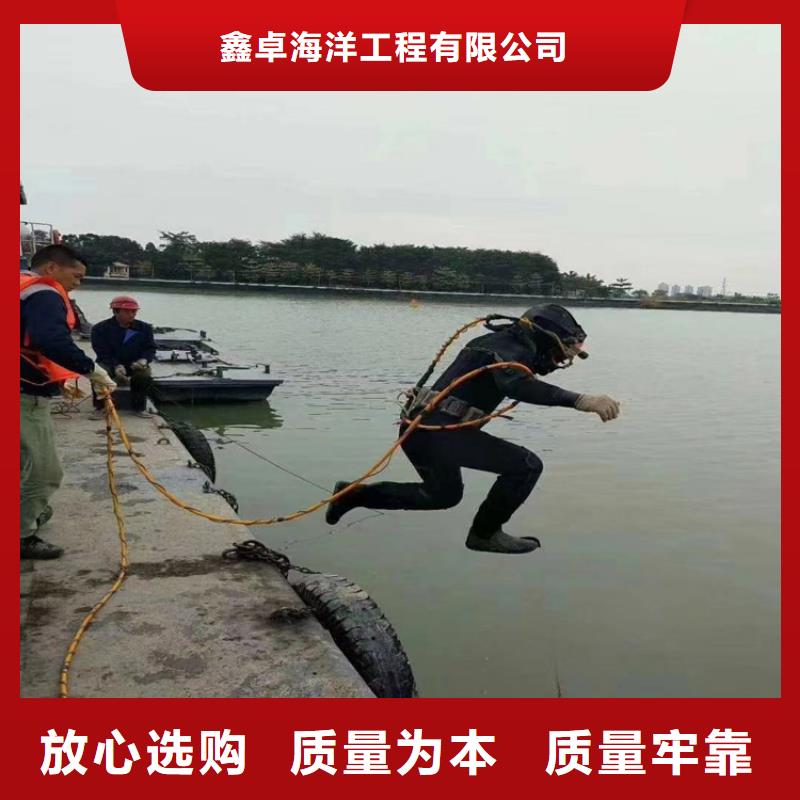 重庆管道水下清于专业人员施工
