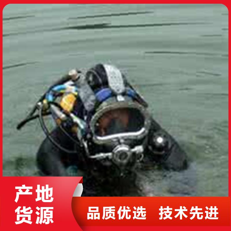 柳州经营水下截桩、水下截桩厂家-质量保证