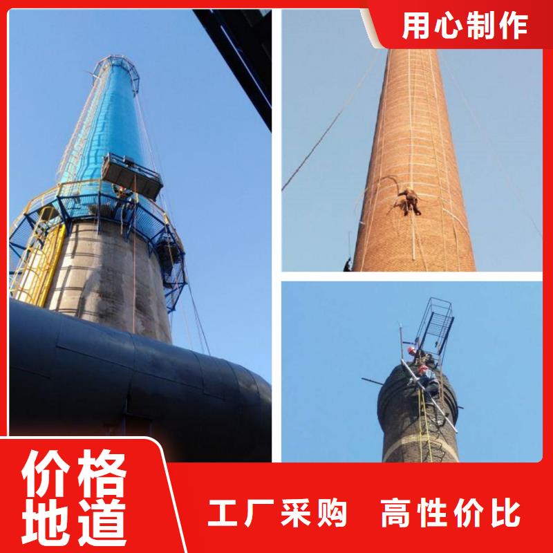 特别推荐-淄博当地电厂烟囱拆除方案