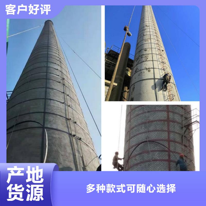 特别推荐-淄博当地电厂烟囱拆除方案