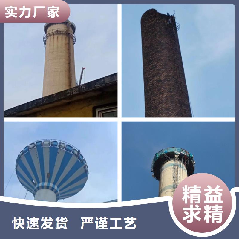 滁州订购冷却塔拆除质量可靠