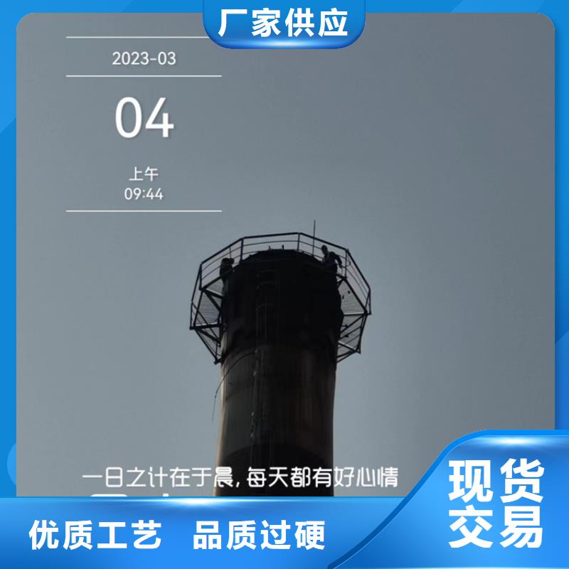 广东找拆排气塔厂家批发价格