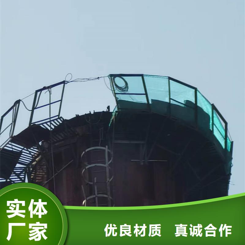 广东找拆排气塔厂家批发价格