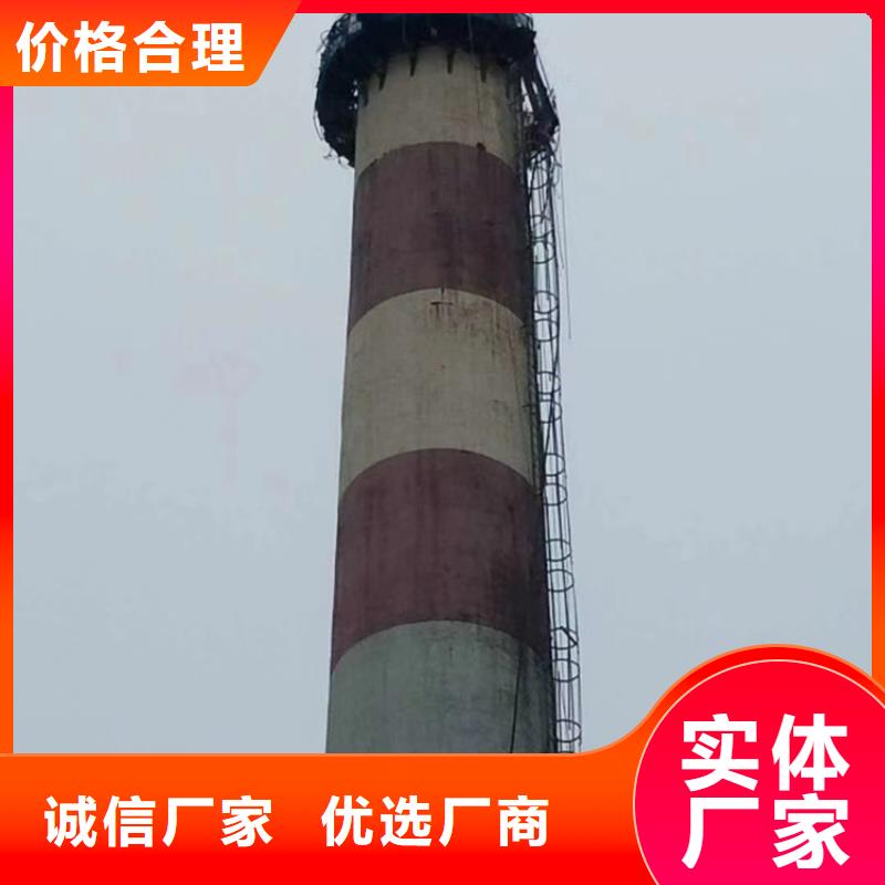《濮阳》当地拆除排气塔生产厂家_厂家直销