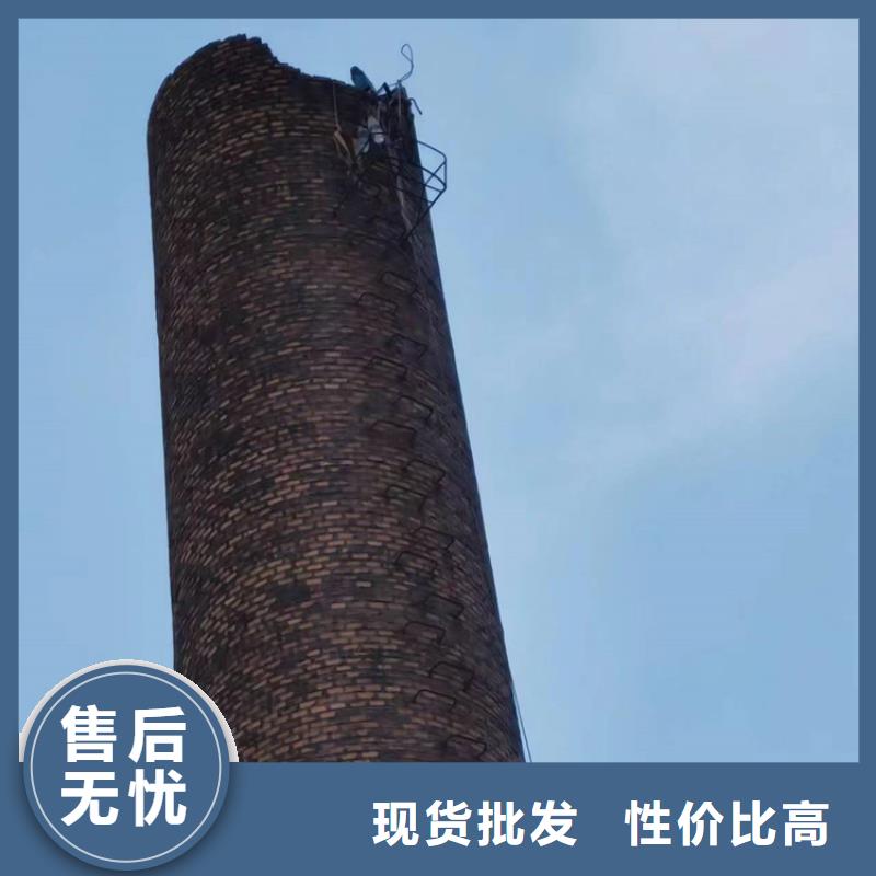 高新技术-原厂制造【金盛】拆废弃烟筒公司