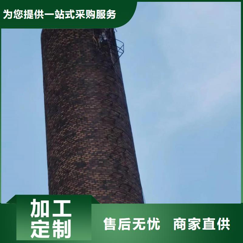 【金盛】:废弃水塔拆除拆大烟囱专业队伍精工细作品质优良-