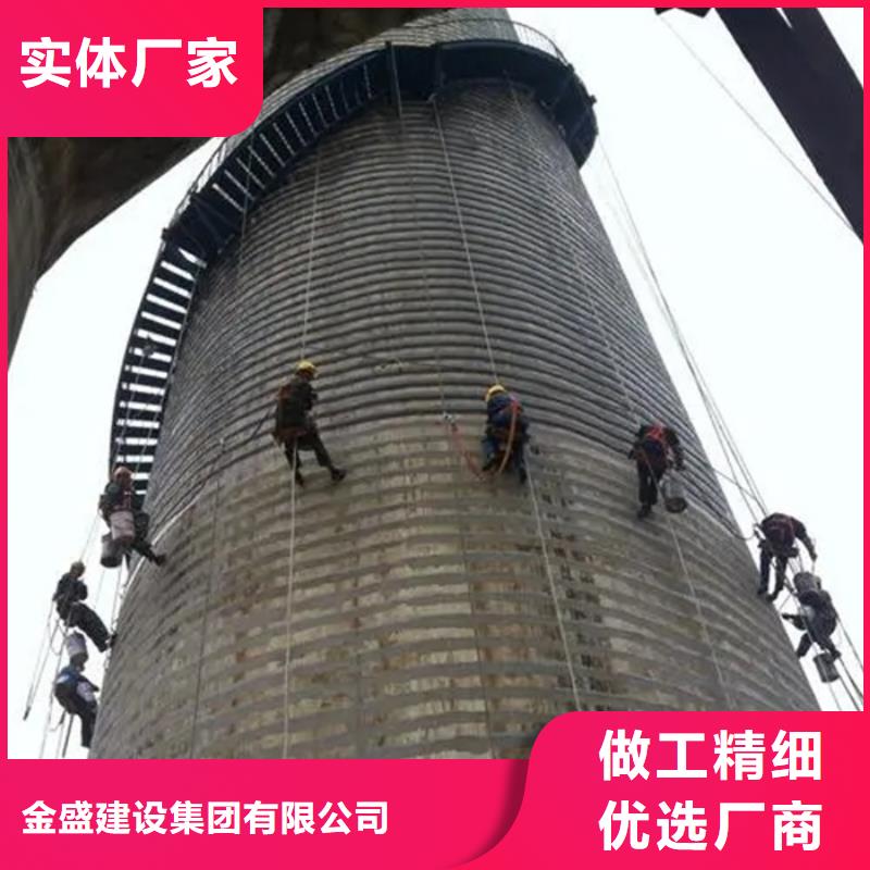 广东本地排气塔维修烟囱探伤检查专业厂家