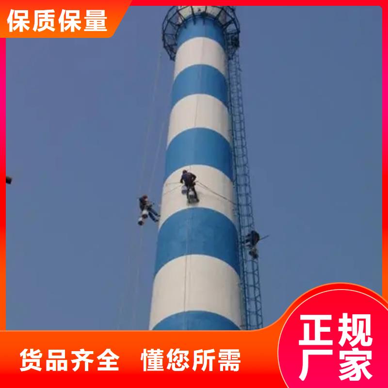 广东本地排气塔维修烟囱探伤检查专业厂家