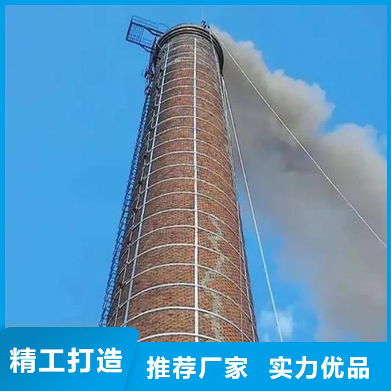 烟筒漏水处理施工方案