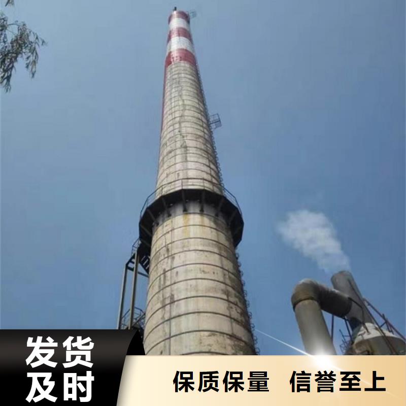 《梅州》当地市烟筒安装避雷设施修缮烟囱专业厂家