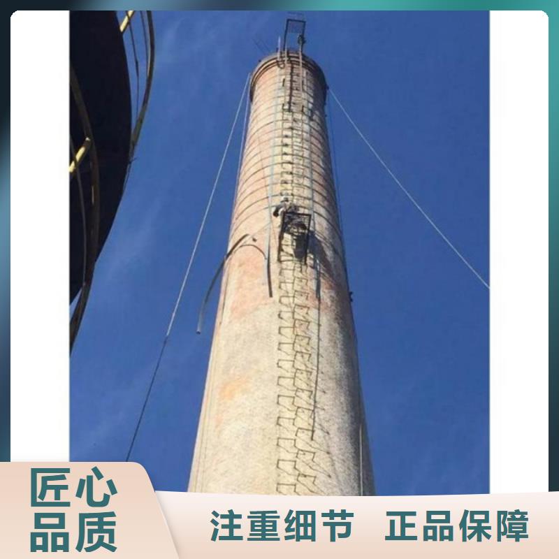 买水泥烟筒维修到金盛建设集团有限公司