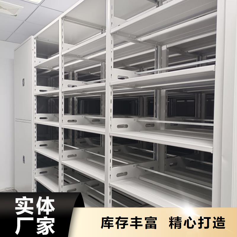 广州选购图书档案架-大品牌质量有保障