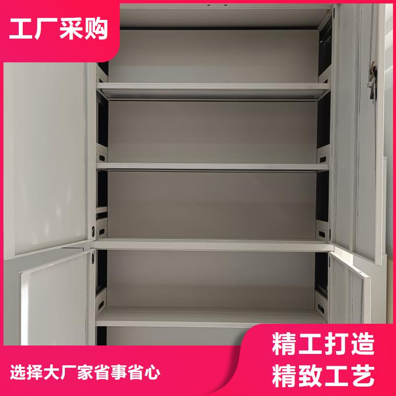 自动档案柜品质上乘