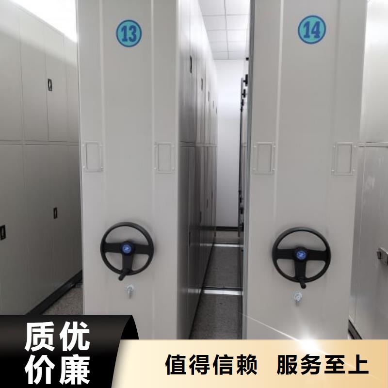 批发服装存放密集柜