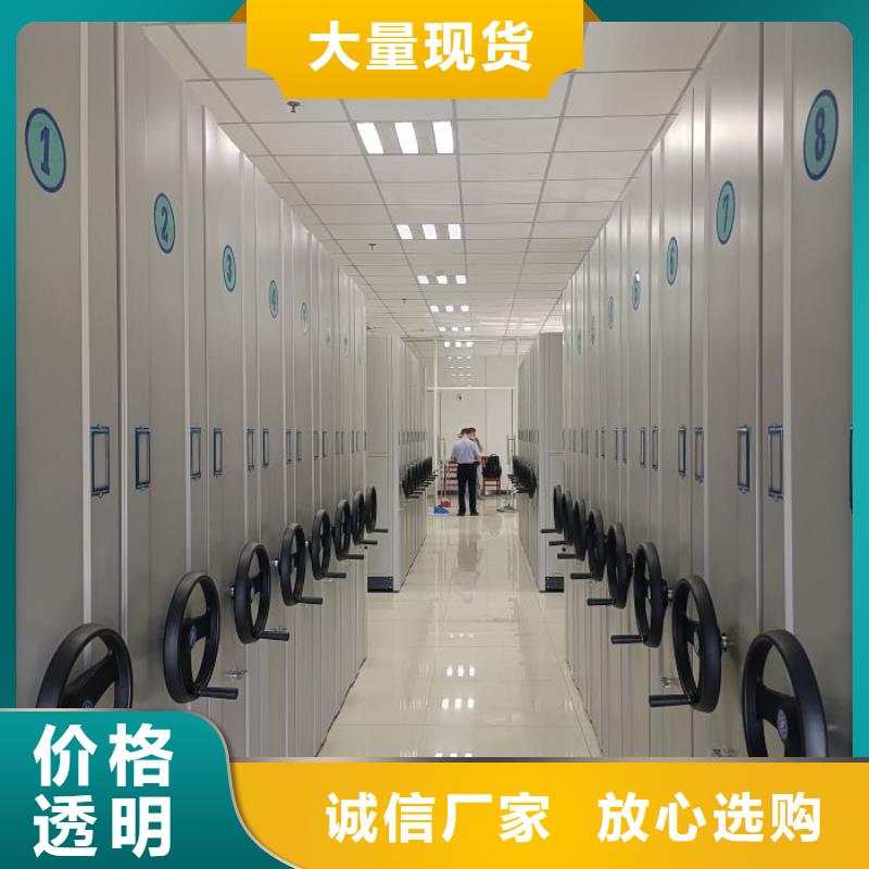 徐州生产加固型密集架厂家——十余年更专业