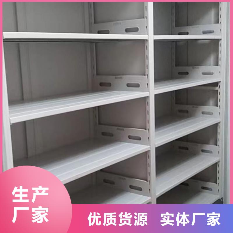 仓库密集货架产品规格介绍